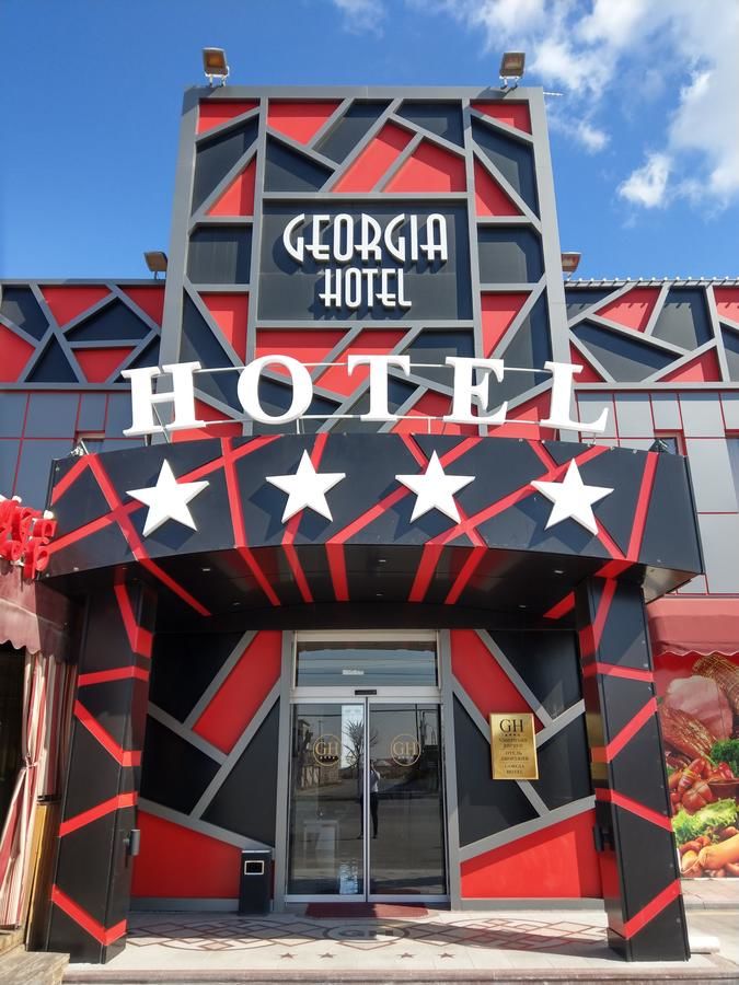 Отель Georgia Hotel Ереван-4